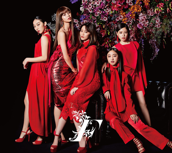 Flower 鷲尾伶菜が初めて作詞作曲を手掛けた楽曲「F」2/27に配信